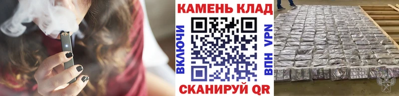 гидра зеркало  Ставрополь  Гашиш Premium 