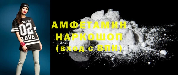 гидропоника Майский
