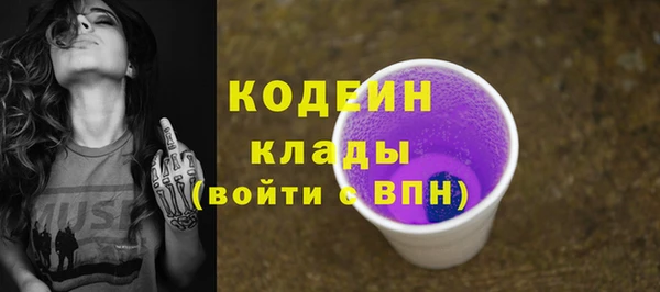 героин Магадан