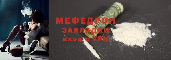 героин Магадан