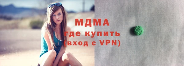 кокаин Алексин