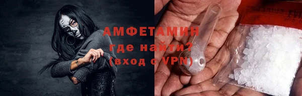 кокаин Алексин
