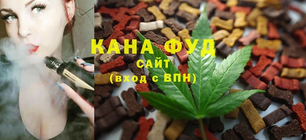 амфетамин Алзамай