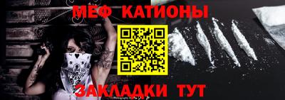 MDMA Premium VHQ Пугачёв