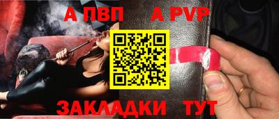 MDMA Premium VHQ Пугачёв