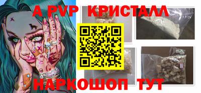 MDMA Premium VHQ Пугачёв