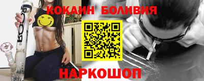 MDMA Premium VHQ Пугачёв