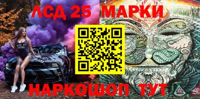 метамфетамин Пыть-Ях