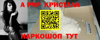 MDMA Premium VHQ Пугачёв