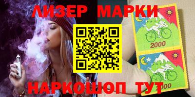 MDMA Premium VHQ Пугачёв