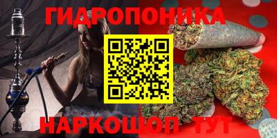 таблы Рыбинск