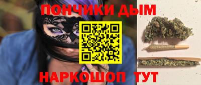 кокаин Рузаевка