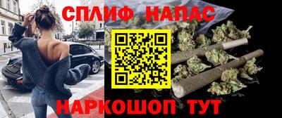 кокаин Пушкино