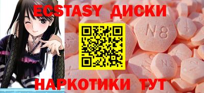 мдма Рязань
