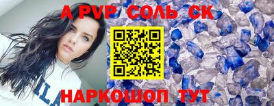 MDMA Premium VHQ Пугачёв