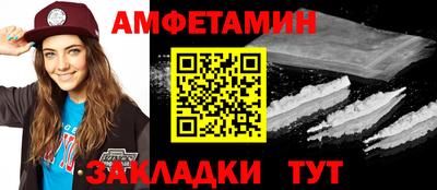 MDMA Premium VHQ Пугачёв