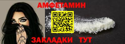 MDMA Premium VHQ Пугачёв