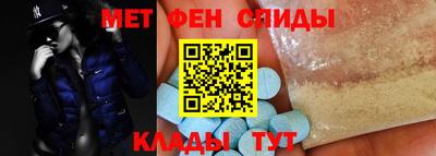 кокаин Пушкино