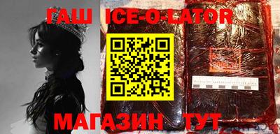 MDMA Premium VHQ Пугачёв