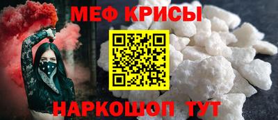 кокаин Пушкино