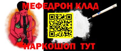 MDMA Premium VHQ Пугачёв